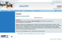��������� �������� ������ BRW � ������. �������� ������ BRW, Forte, VOX, Helvetia